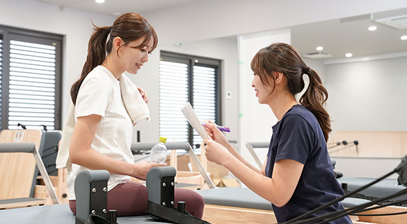 初回無料レッスン